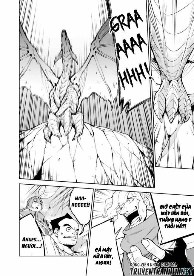 shijou saikyou no mahou kenshi, f rank boukensha ni tensei suru ~ kensei to matei, 2 tsu no zense om chapter 42 6