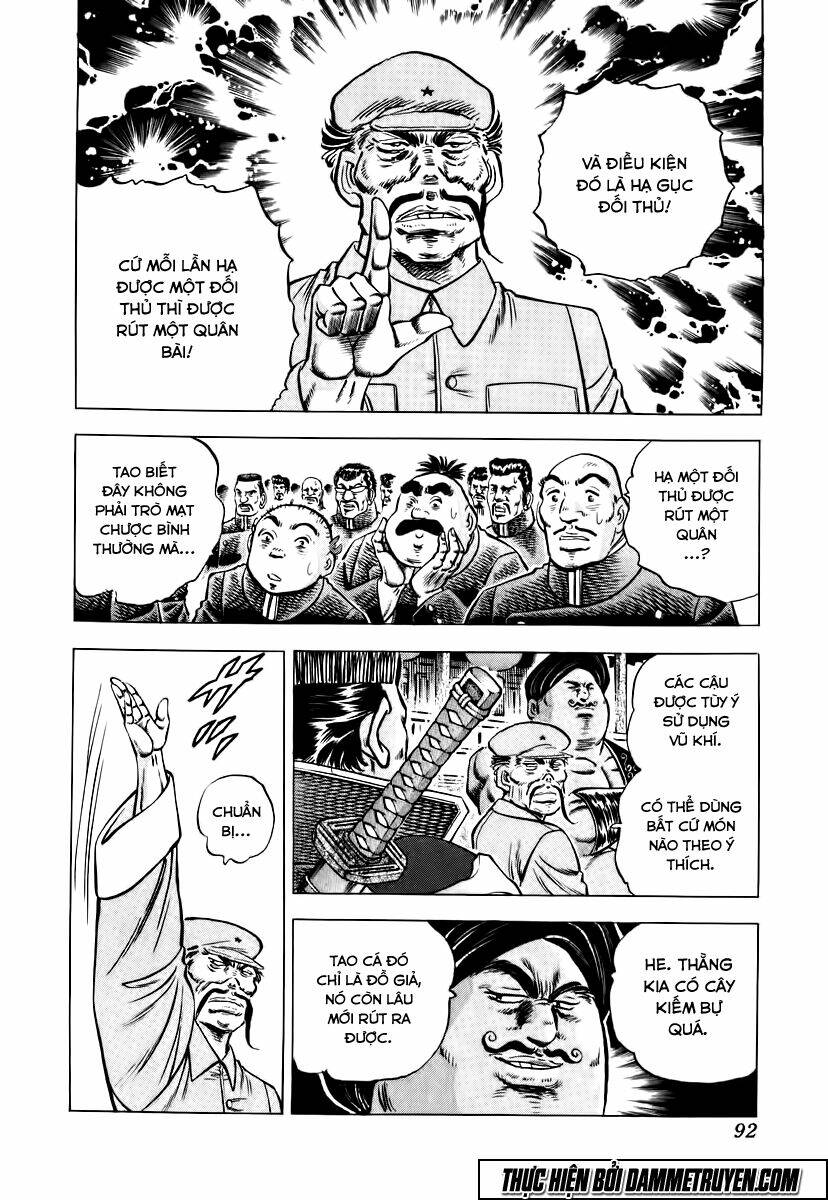 akakatsuki!! otokojuku - seinen yo, taishi wo idake chapter 20 13