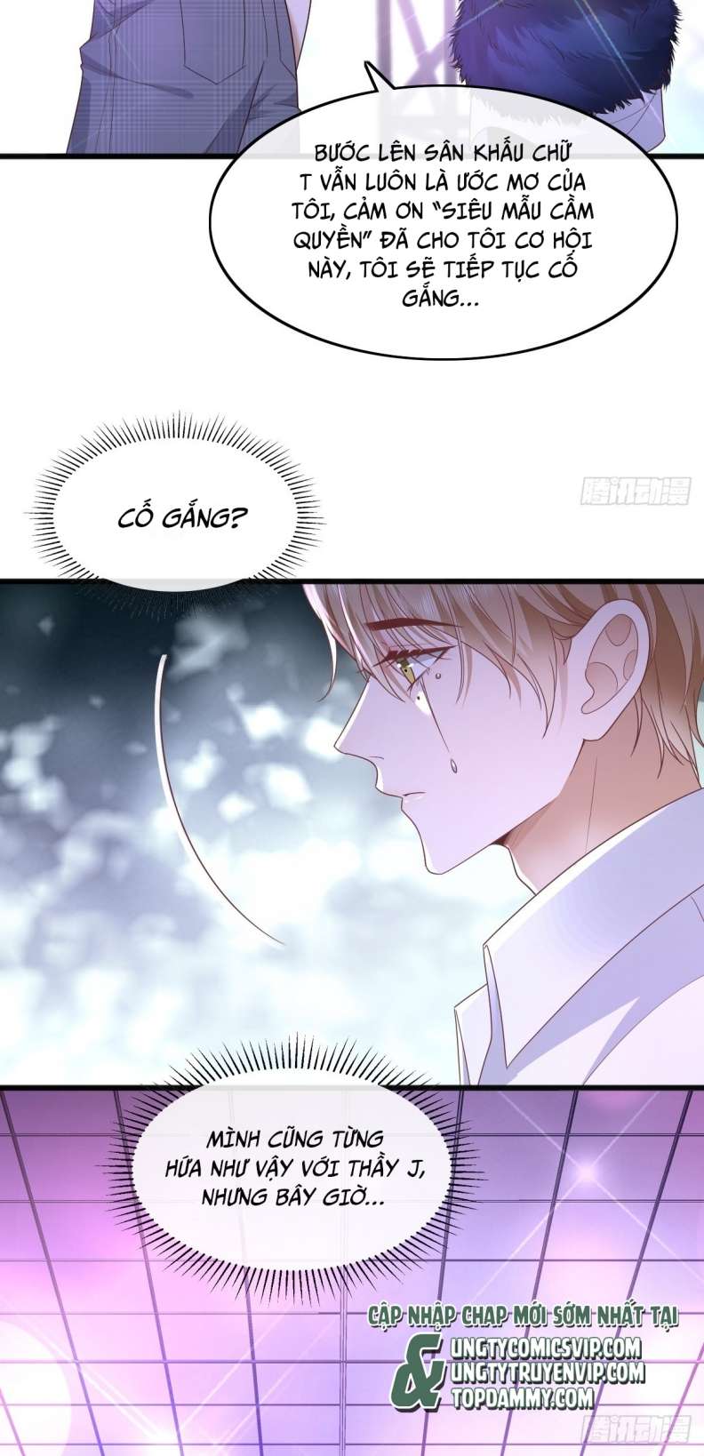 Mô Vương Đương Đạo chapter 18