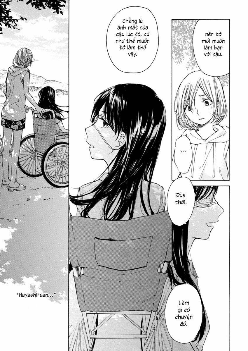 houtai shoujo kikan chapter 1 15