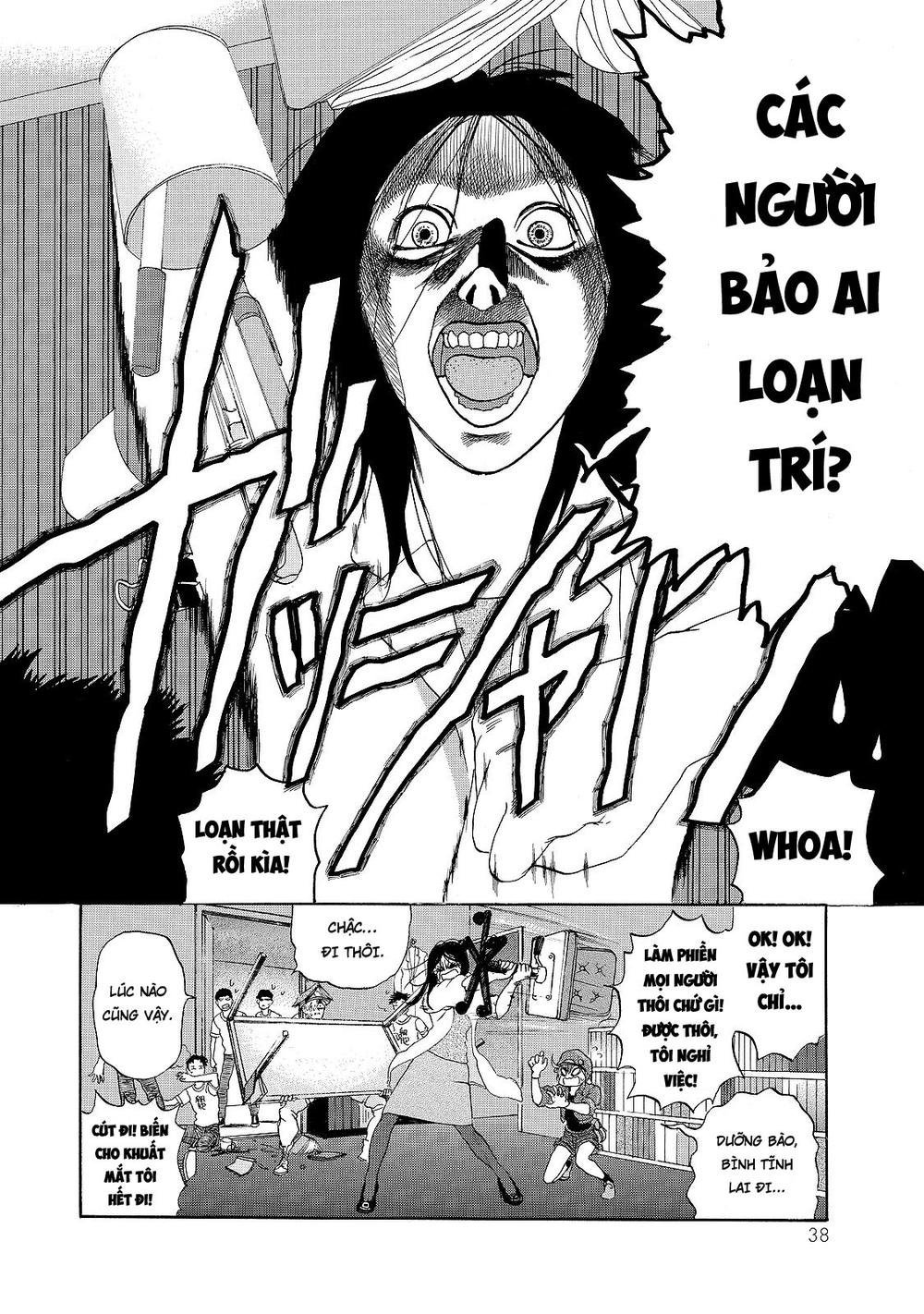 hataraku saibou! chapter 16 6