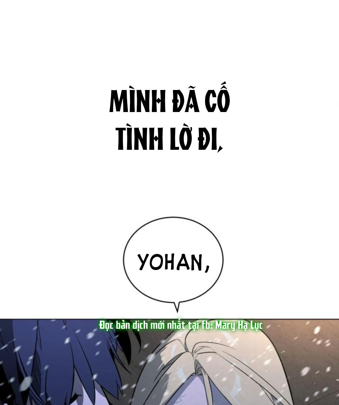 bạch huyết - white blood chapter 85 155