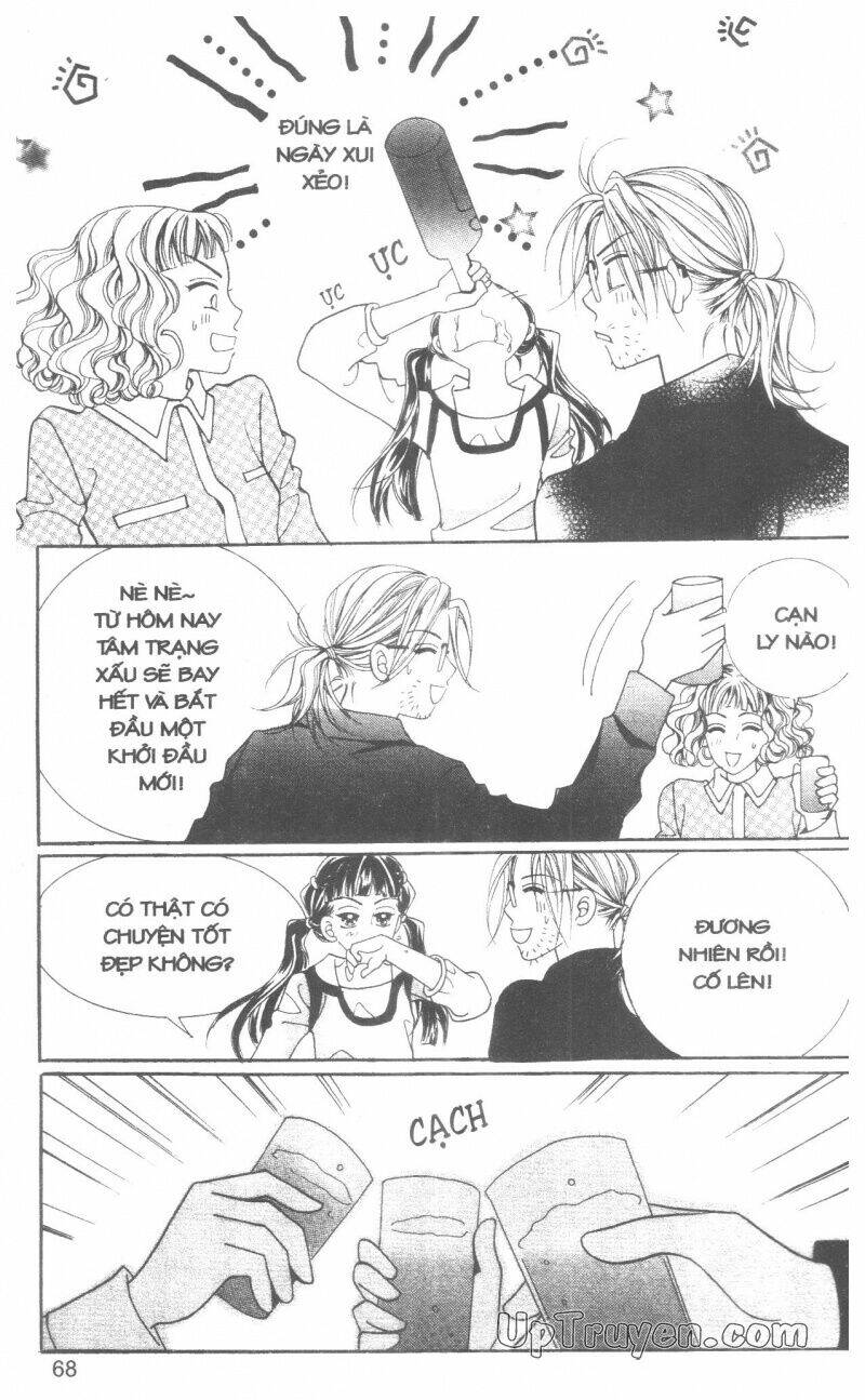 ido ido chapter 1 67