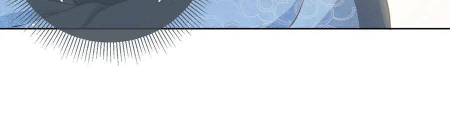 nhặt được bảo bối manh manh chapter 9 16