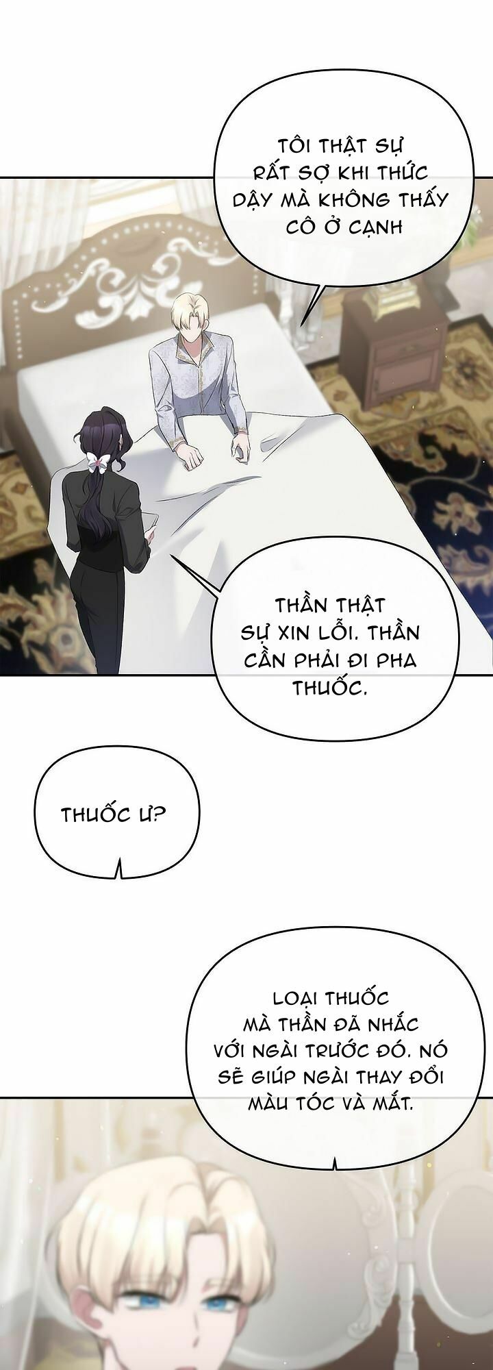 nữ công tước phương bắc là một nhân vật phản diện chapter 9 21