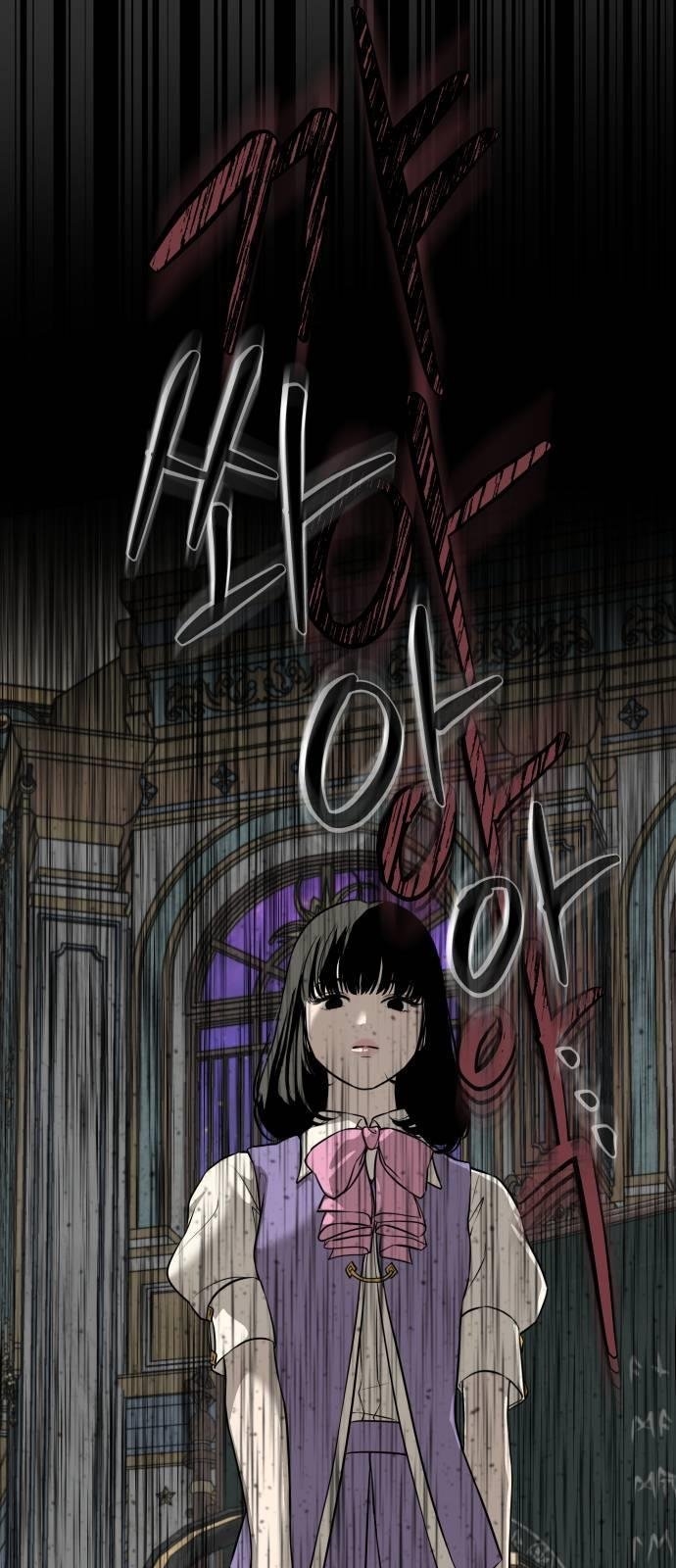 nữ anh hùng - truyện ngắn chapter 1.2 23