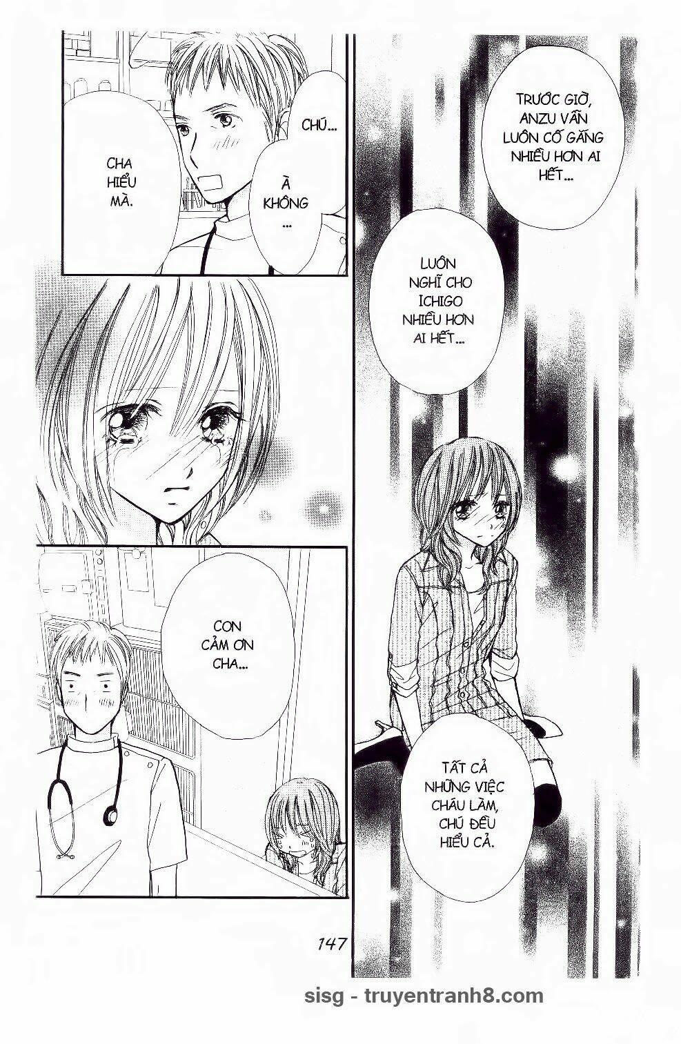 ichigo to anzu chapter 45 4