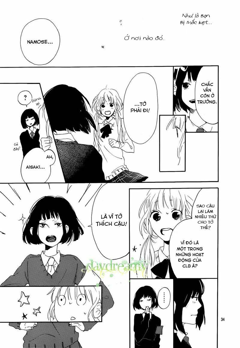 hana to rakurai chapter 1 31
