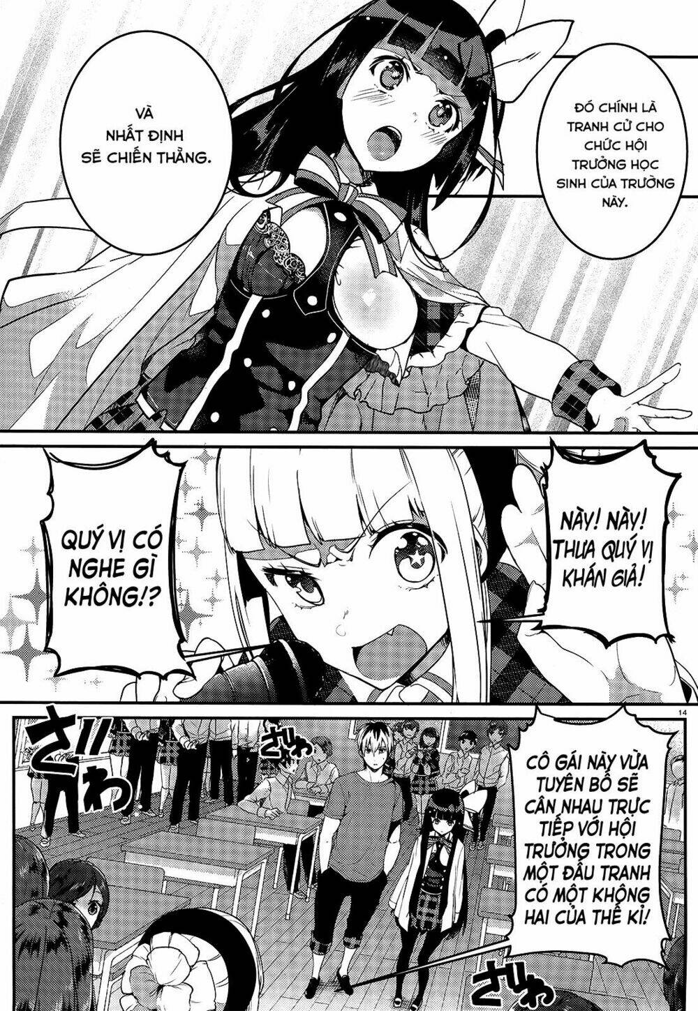 life alive! the student council elections i started with you chapter 3 14