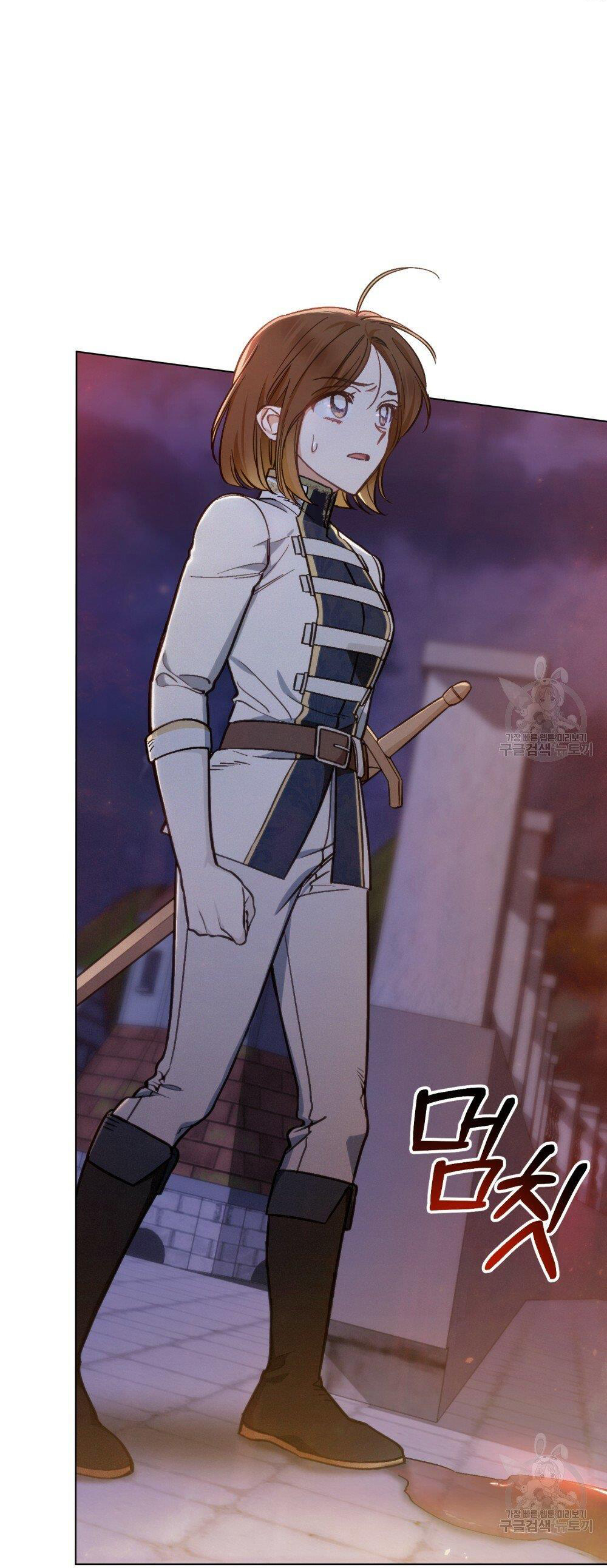 Thanh Gươm của Evangeline chapter 13.2 20