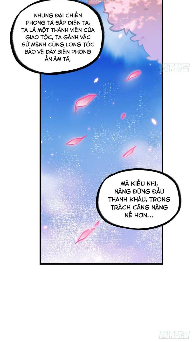 trường an tưởng tượng chapter 62 16