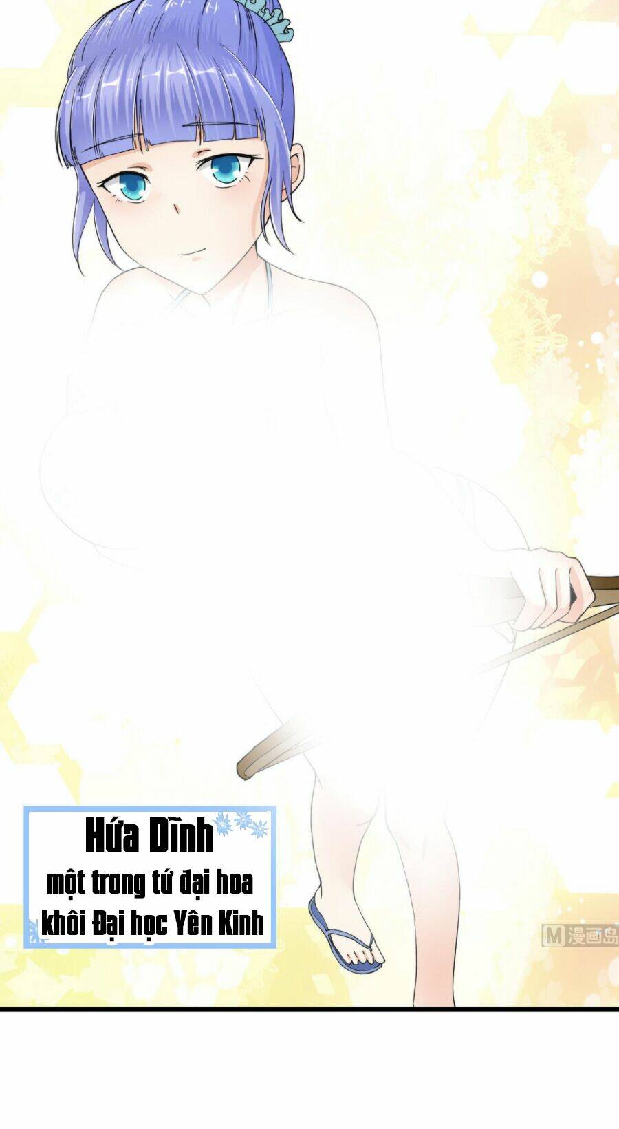 hắn là long ngạo thiên chapter 55 10