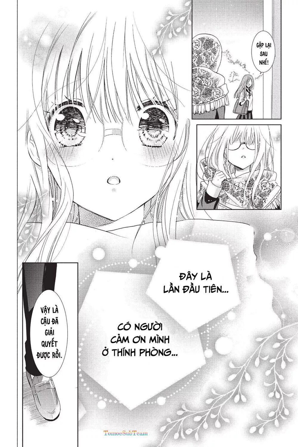 aoba-kun ni kikitai koto chapter 7 34