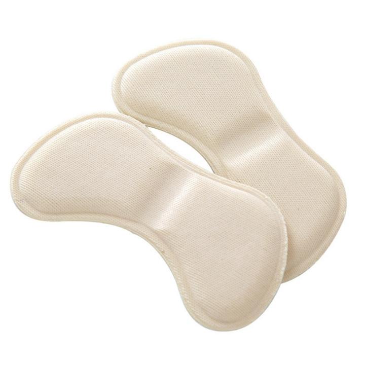 Combo 2 Miếng lót gót giầy hình bướm có keo dán vào giầy 21165 - kaki