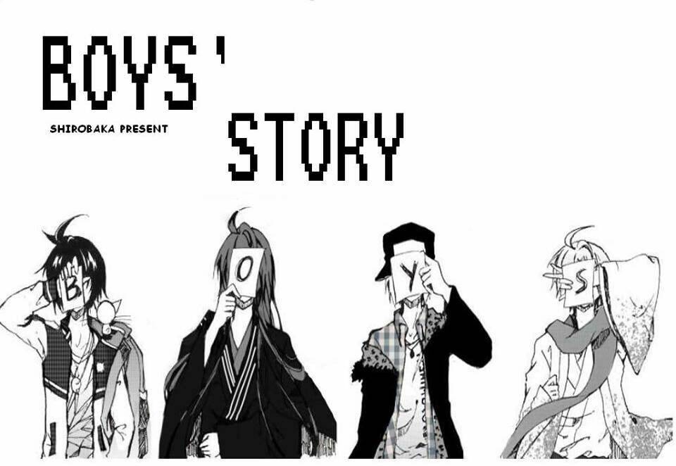 boys'story chapter 1 3