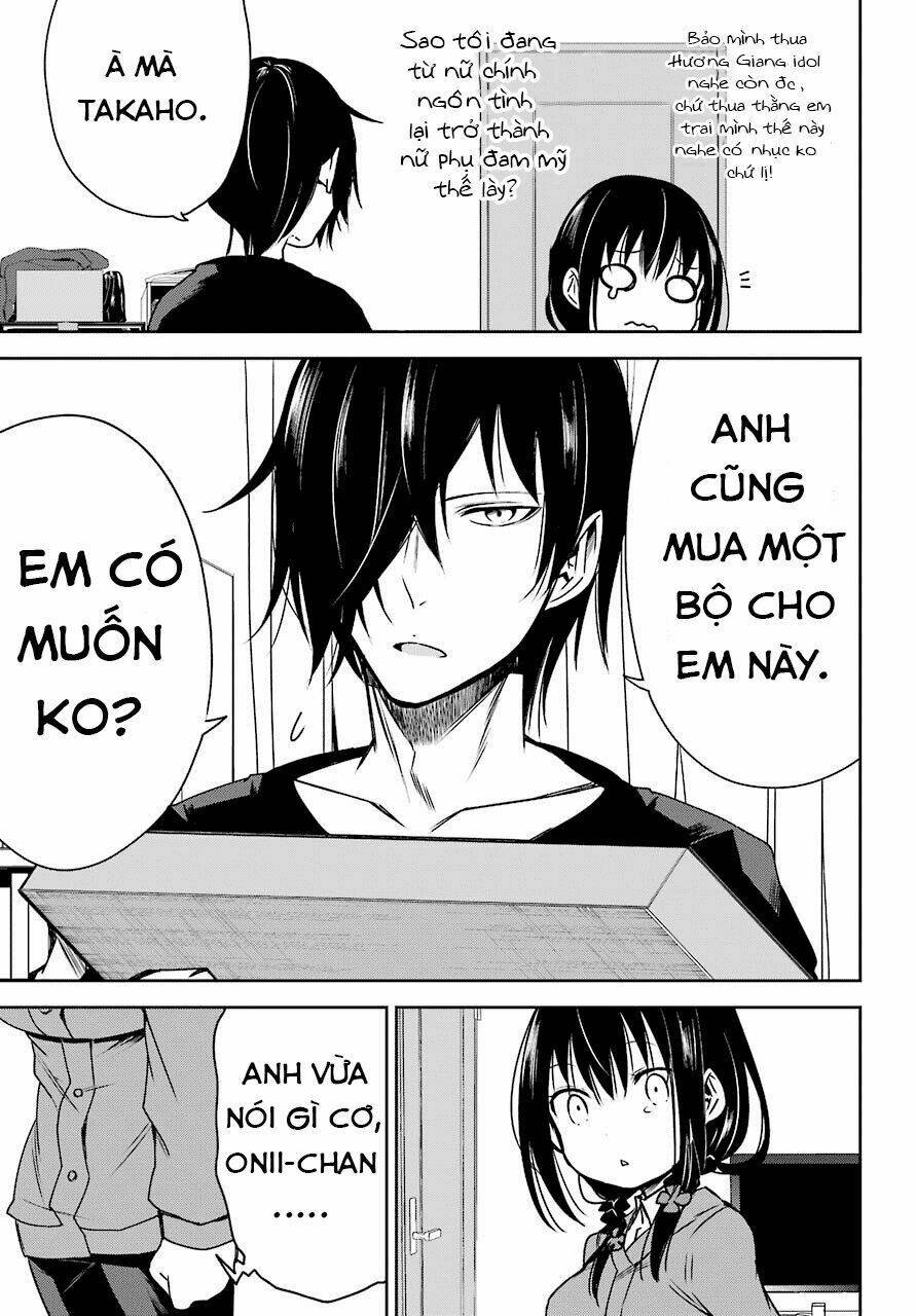 oniisan no hikkoshi no katazuke ga susumanai chapter 1 15