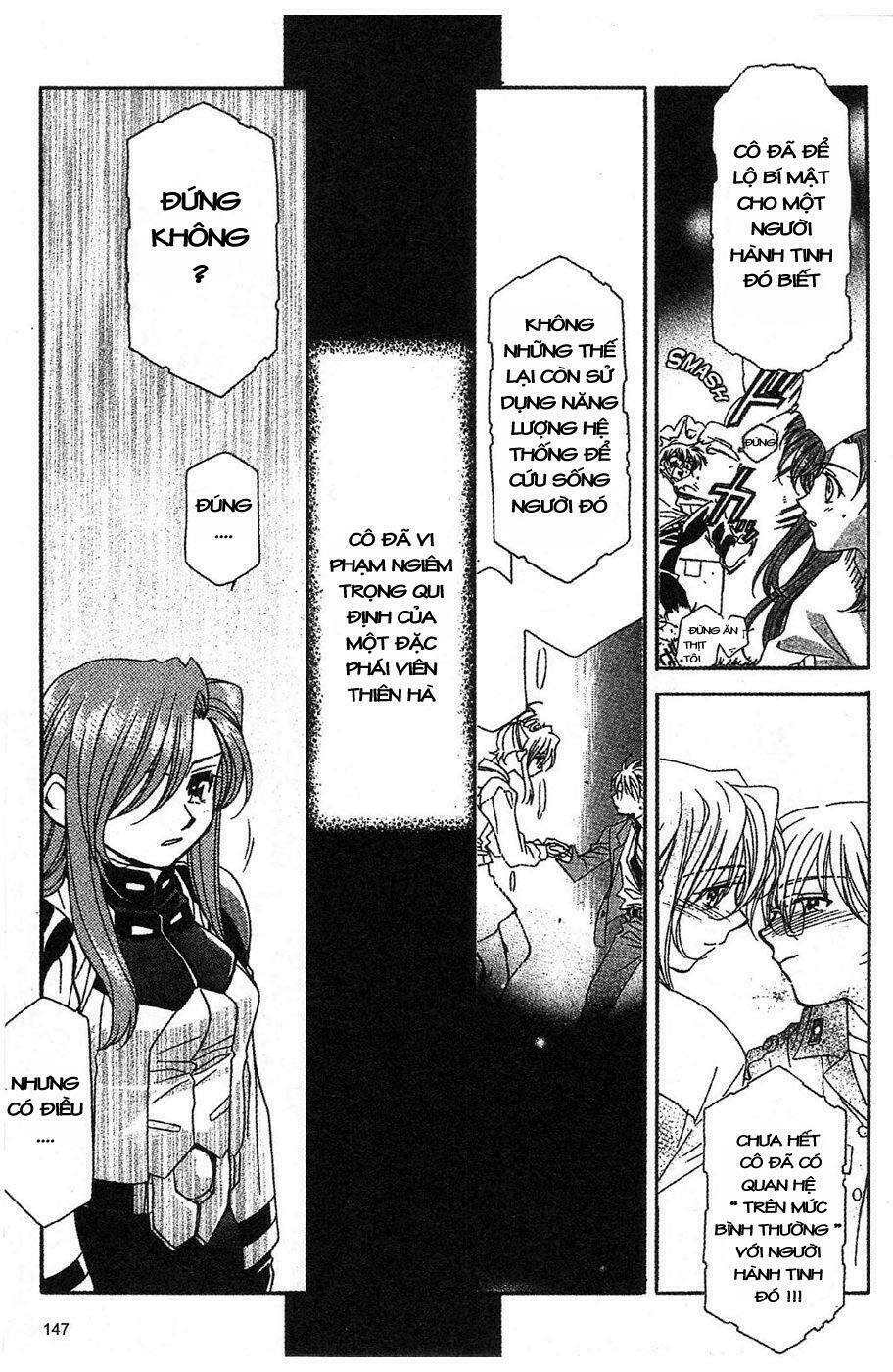 onegai teacher chapter 14 5