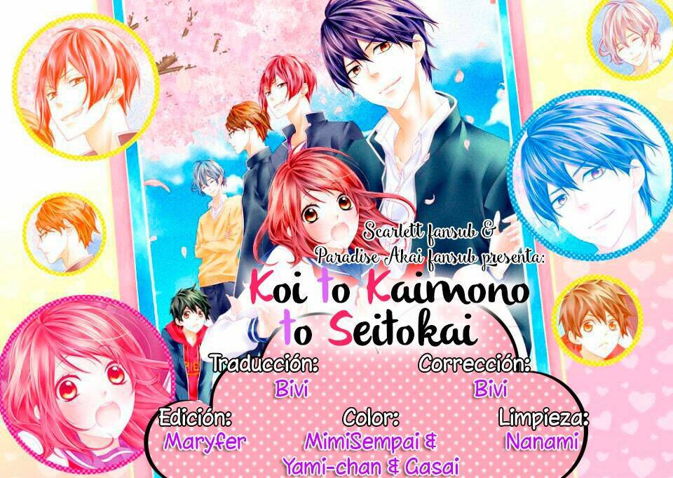 koi to kemono to seitokai chapter 5 4