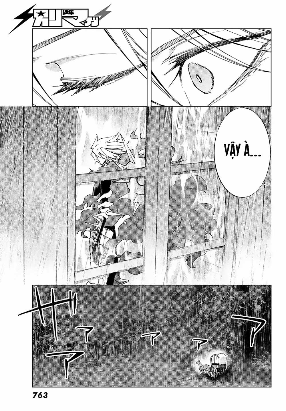 fate/grand order -turas realta- chapter 43 29