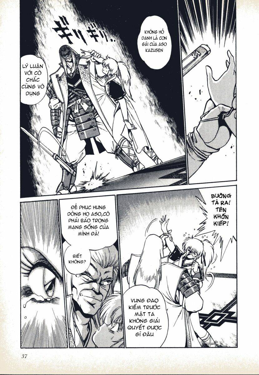 ginga sengoku gunyuuden rai chapter 1.2 10