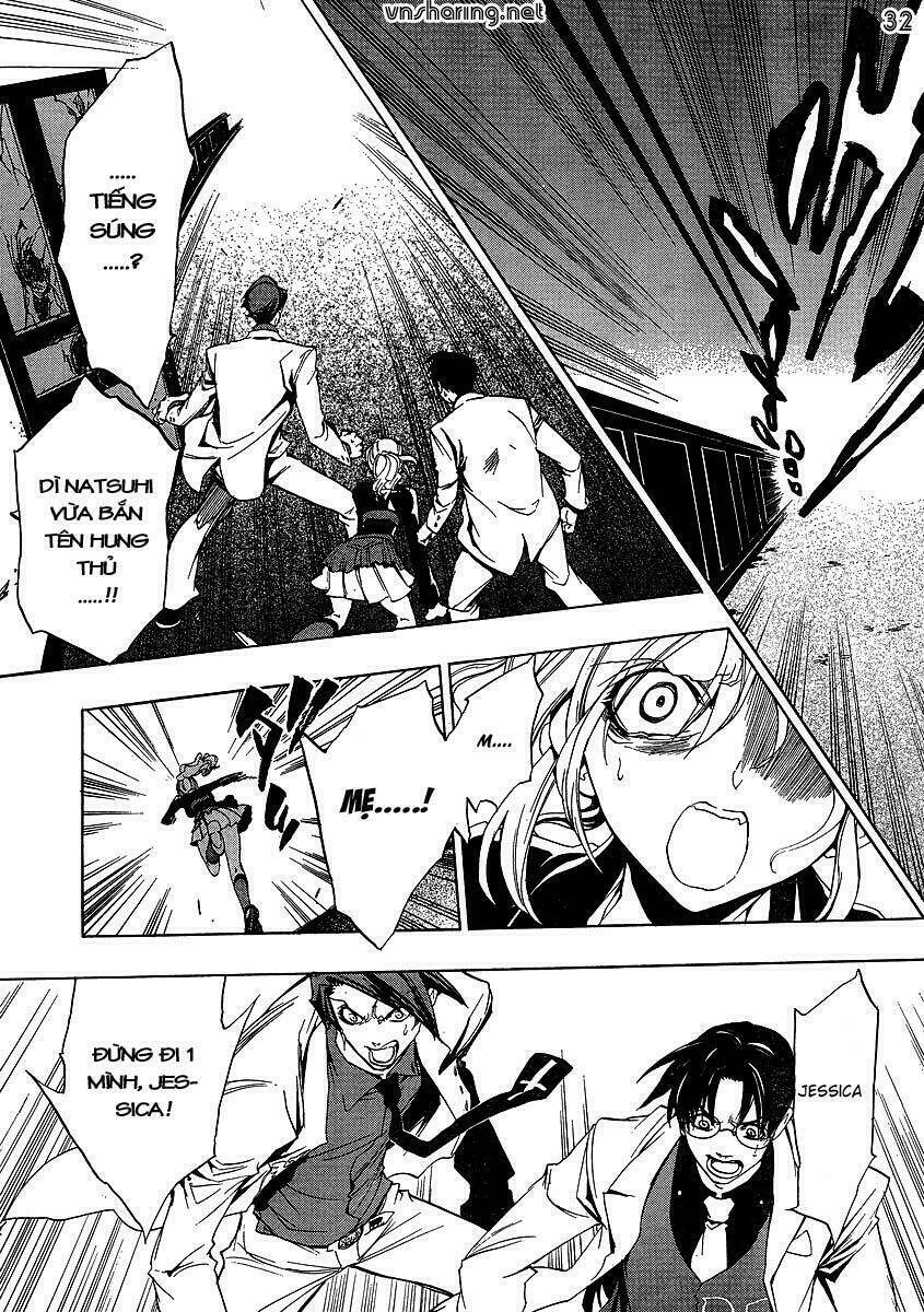 umineko no naku koro ni episode 1: legend of the golden witch chapter 21 29