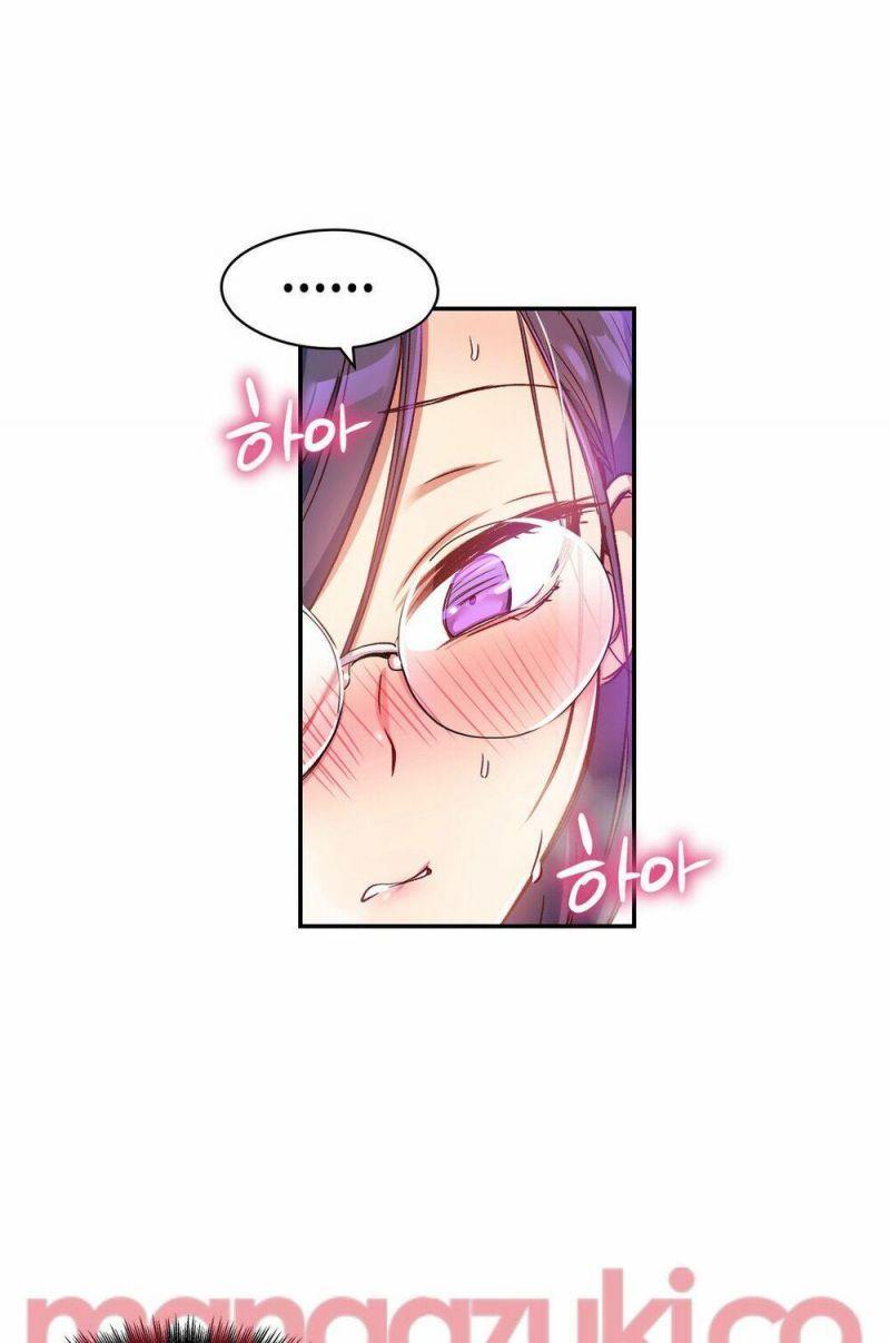 girls marmot chapter 15 6