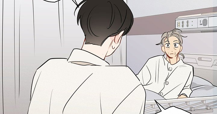 chuyện quái gì với giấc mơ đó vậy chapter 57 88