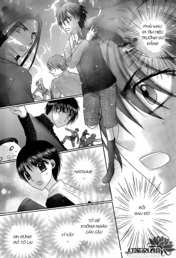 gakuen alice chapter 154 11