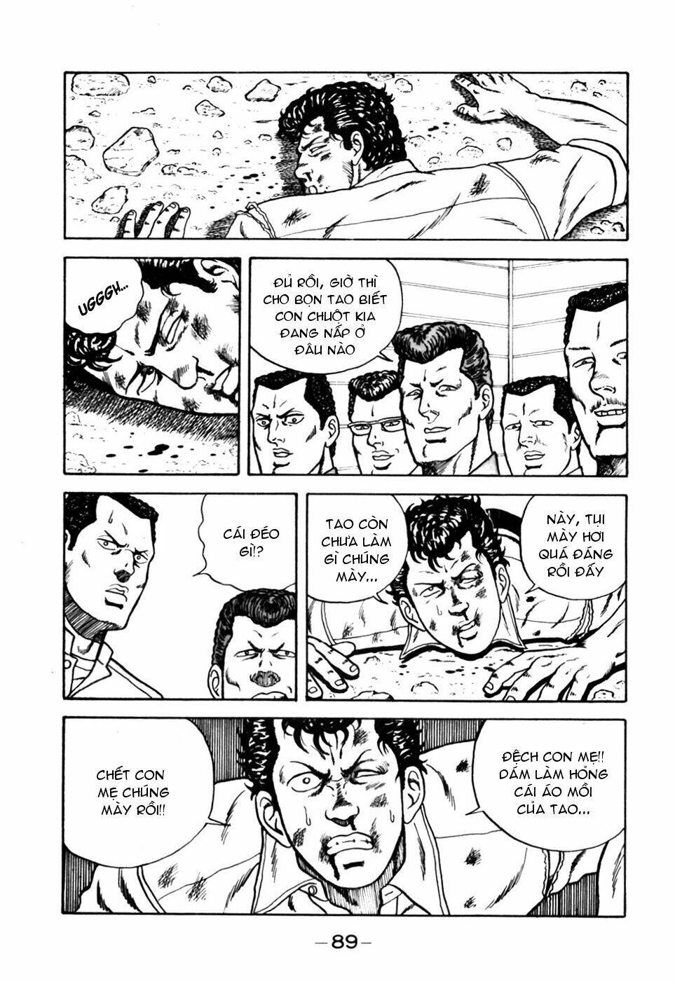 be-bop high school chapter 4 17