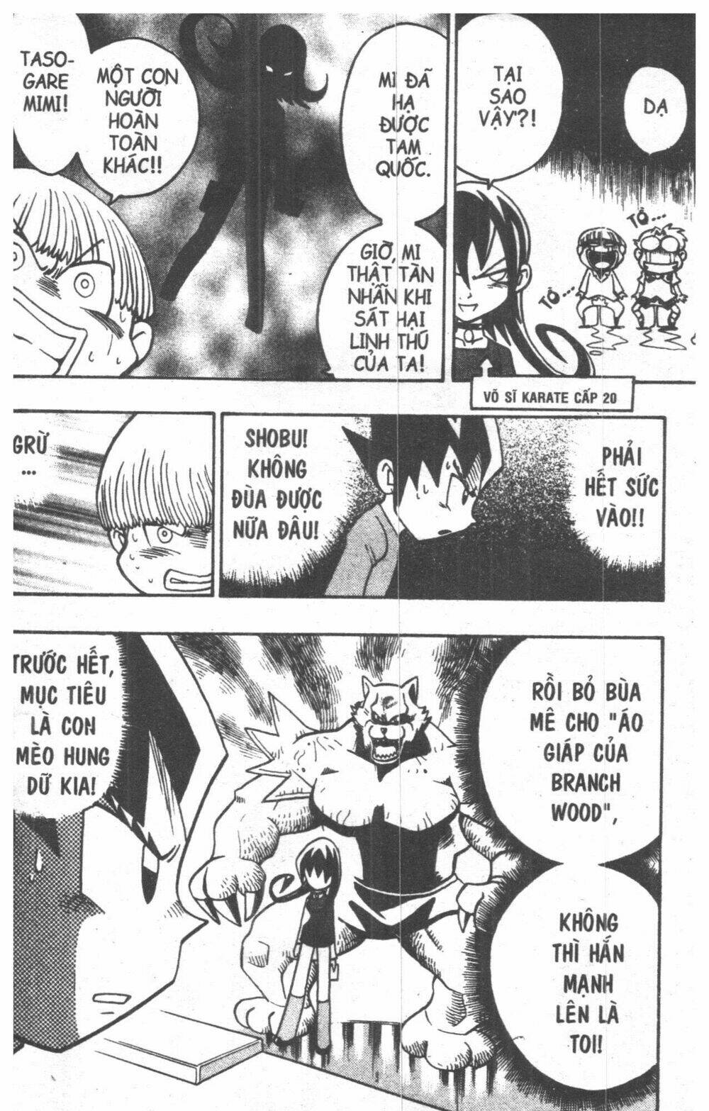 duel masters chapter 3 173