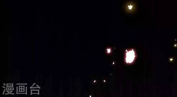 đô thị hộ hoa tiên tôn chapter 35 75