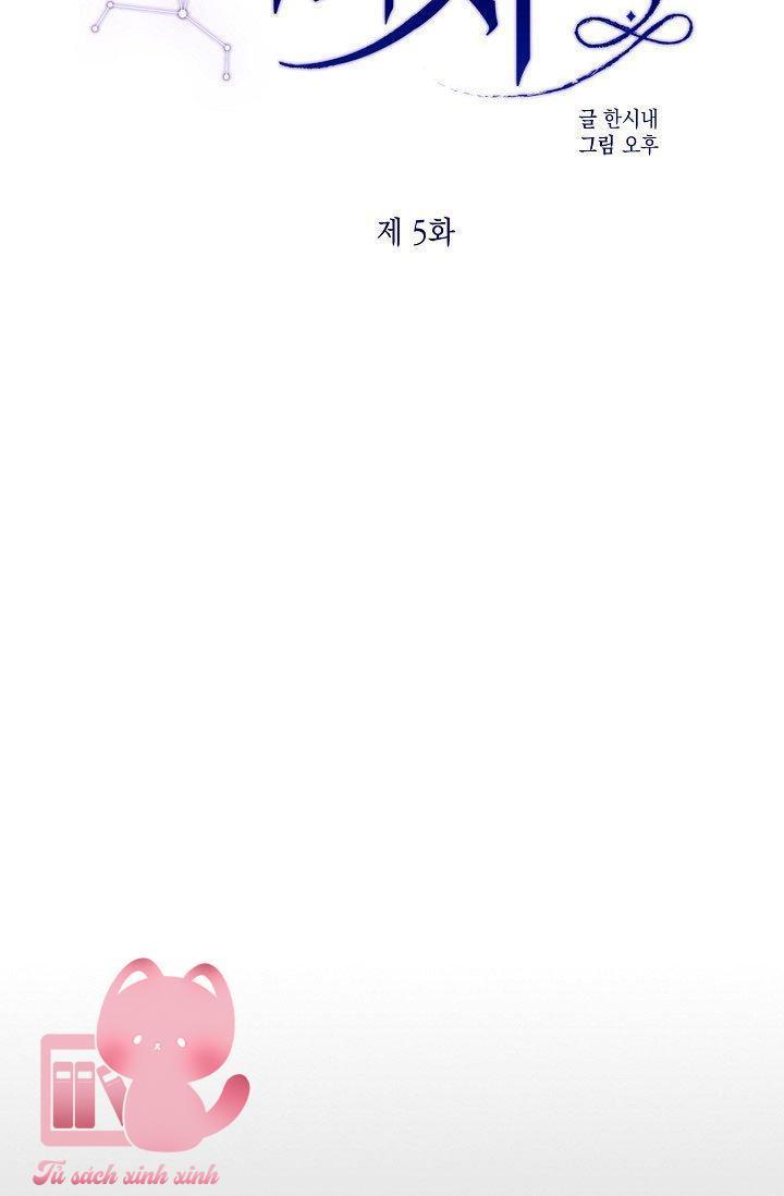 vị trí của tôi chapter 5 5