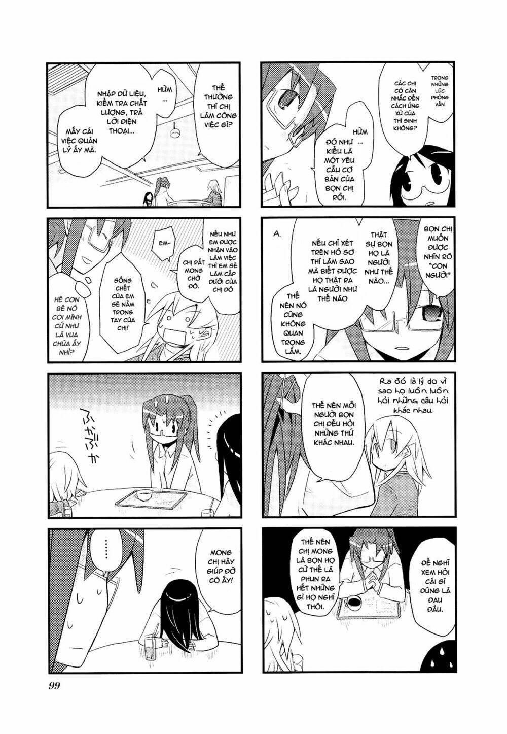 sora no shita yane no naka chapter 25 4