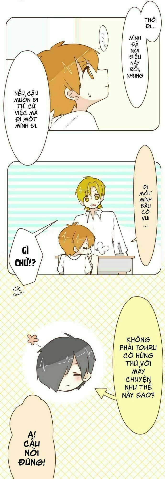 ike loli chapter 15 14