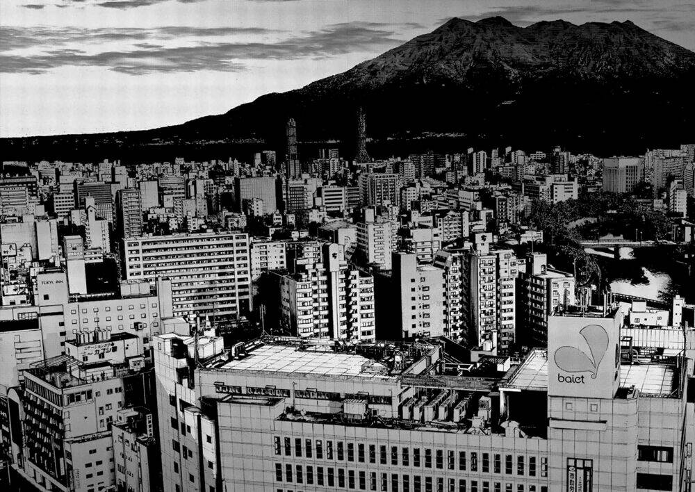 chúc ngủ ngon, punpun chapter 129 11