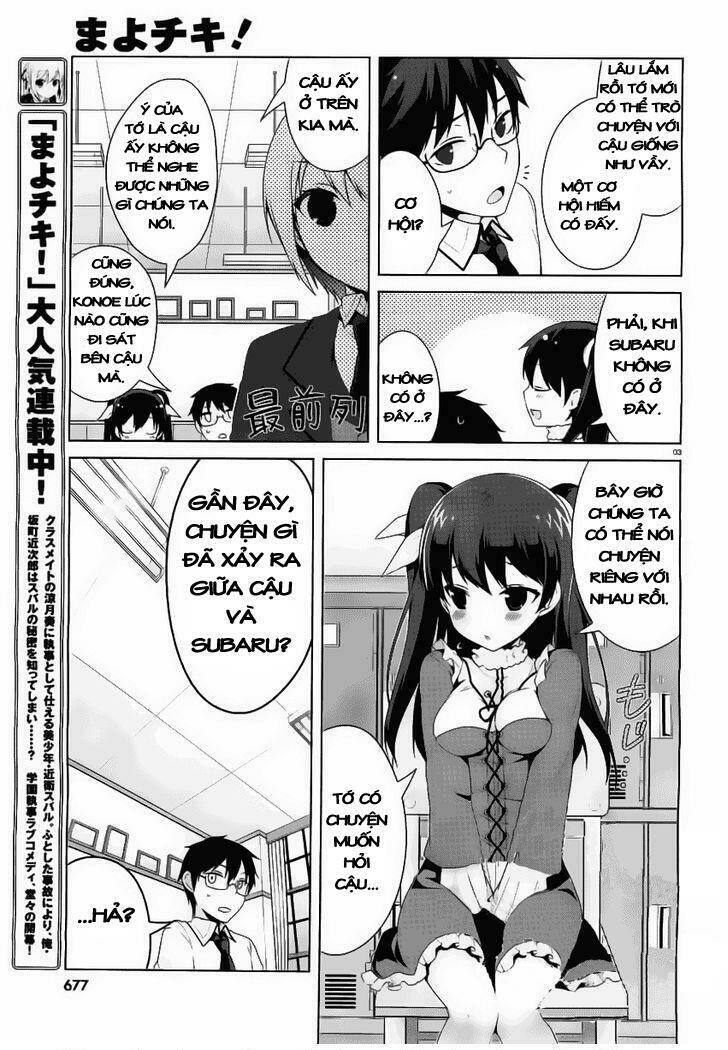 mayo chiki! chapter 17 4