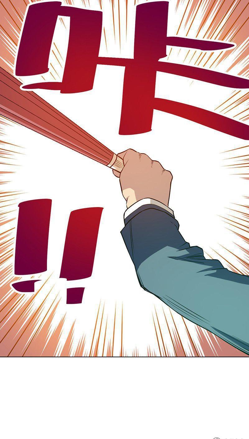 vua xui xẻo chapter 6 25