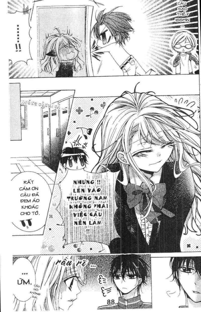 amai akuma ga warau chapter 17 7