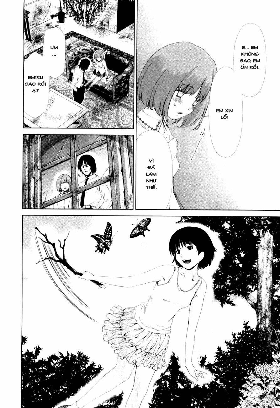 shini itaru yamai chapter 11 11