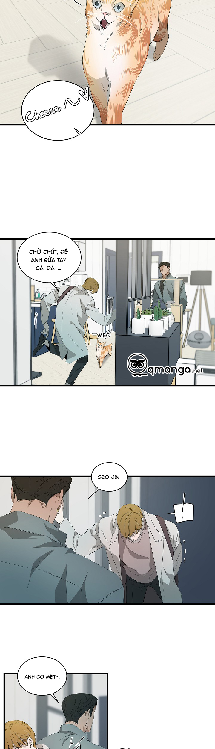 ever green chapter 43 10