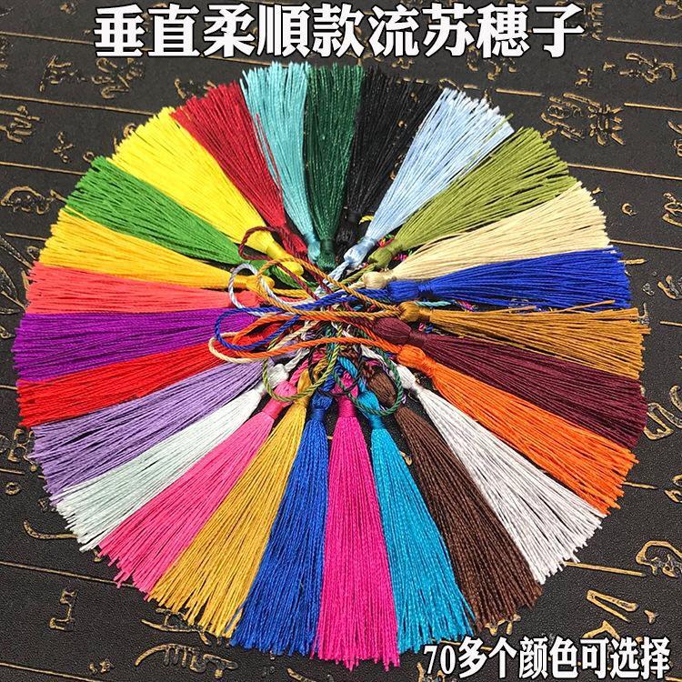 Dây tuyến cổ trang treo điện thoại cặp sách