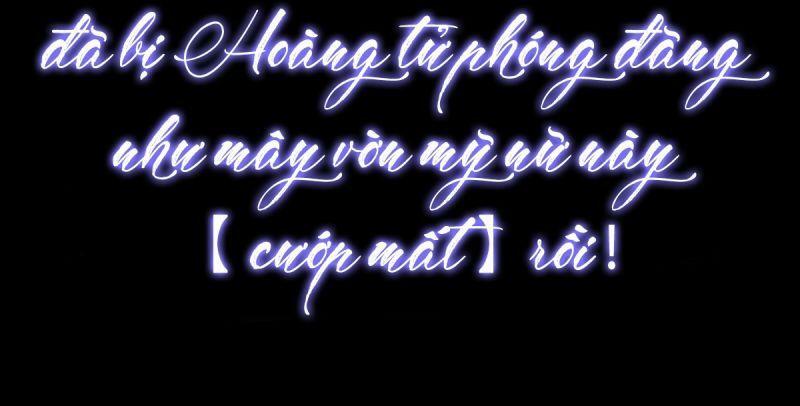 bổn vương muốn nàng chapter 0 17