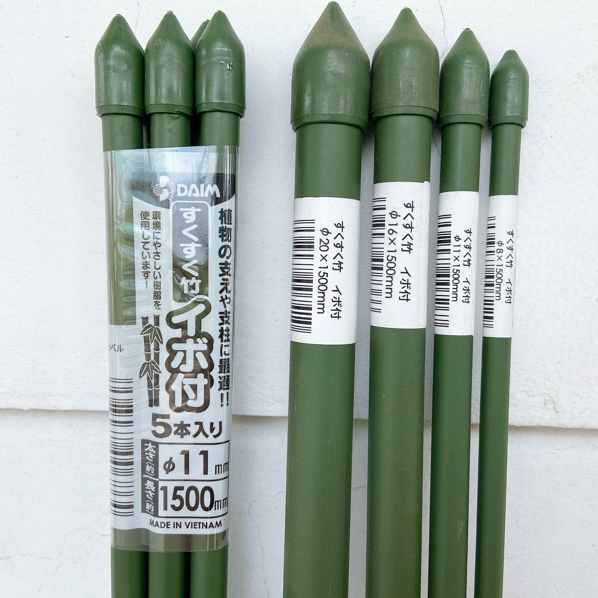 Combo 5 ỐNG THÉP BỌC NHỰA phi 8 - Dùng làm khung giàn, giá đỡ cho hoa hồng leo, cây hoa leo, bầu bí mướp mùng tơi
