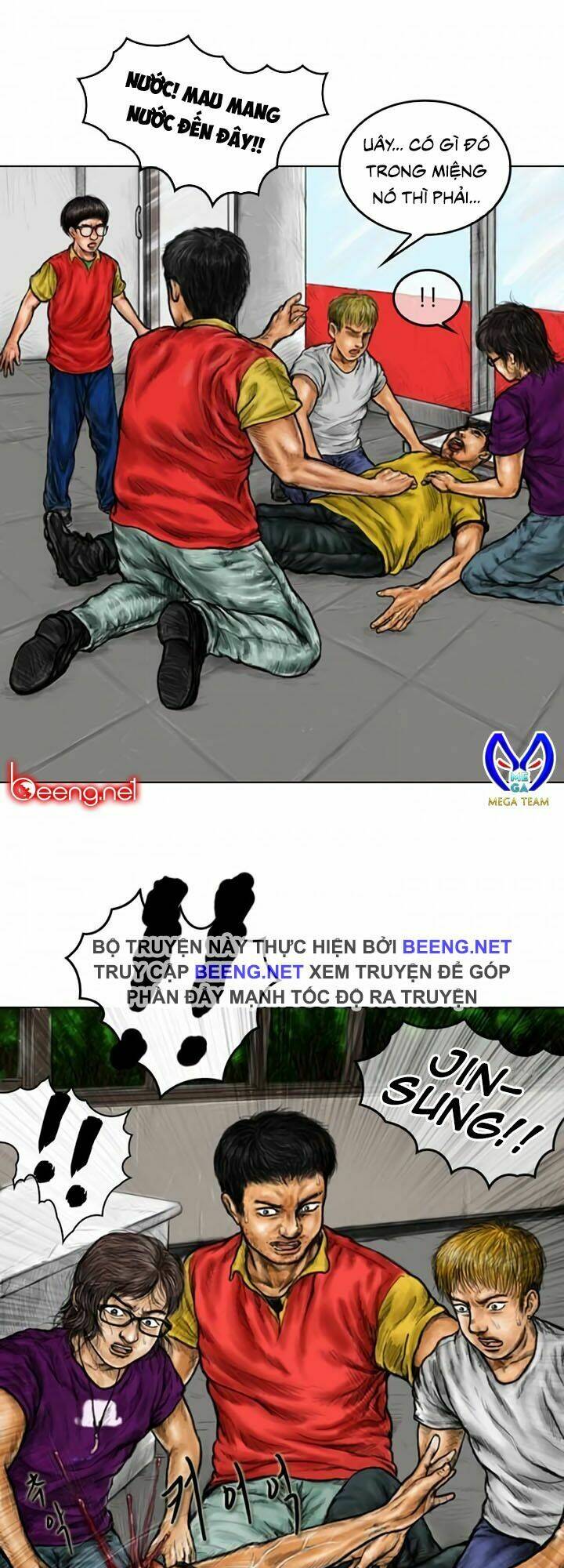 ký sinh thú webtoon chapter 6 6