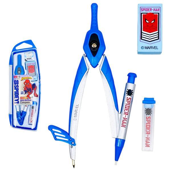 Bộ Compa Spider-Man Kèm Ngòi Chì Và Gôm Tẩy - iiGEN YZ310072