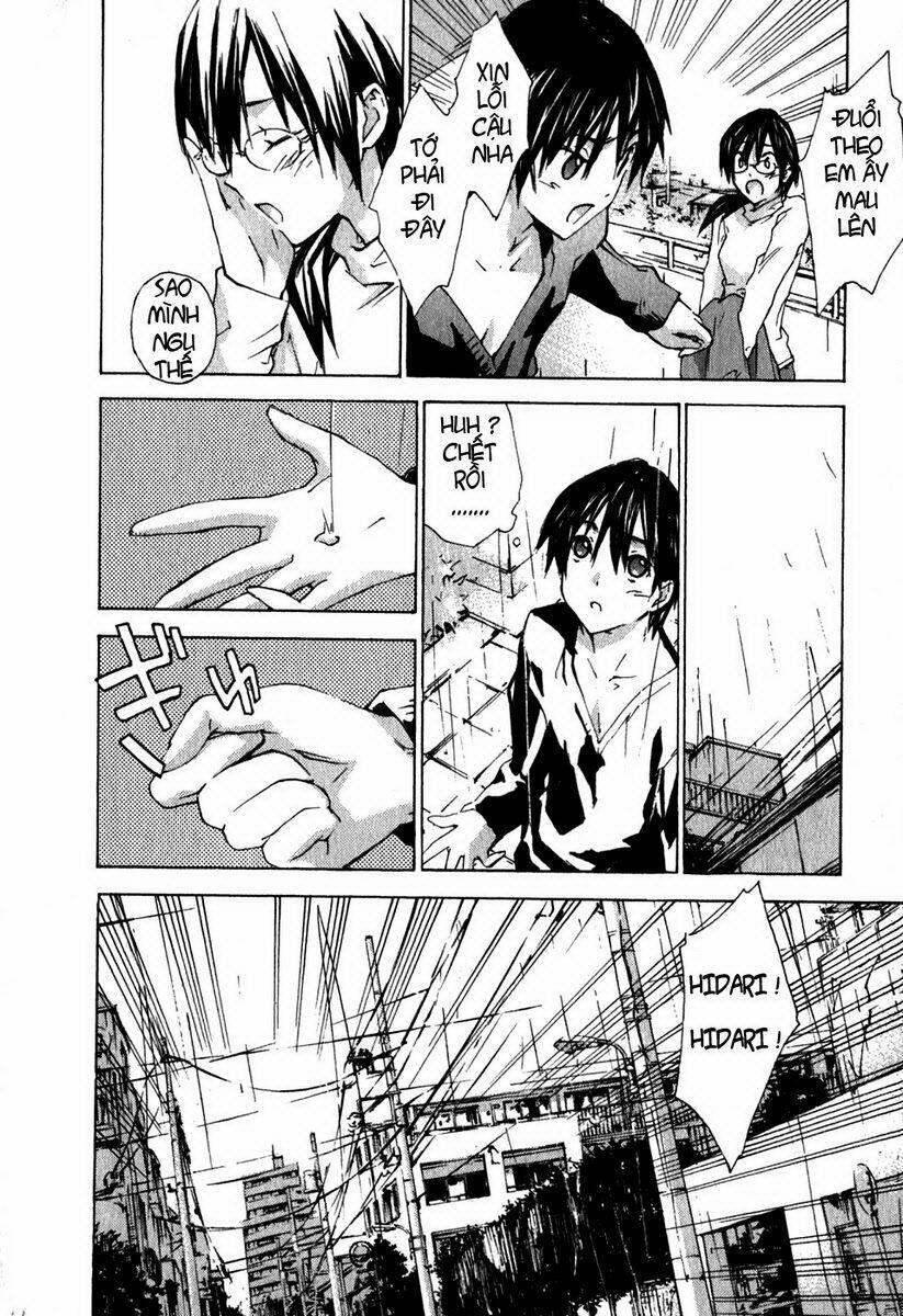 yubisaki milk tea chapter 14 16