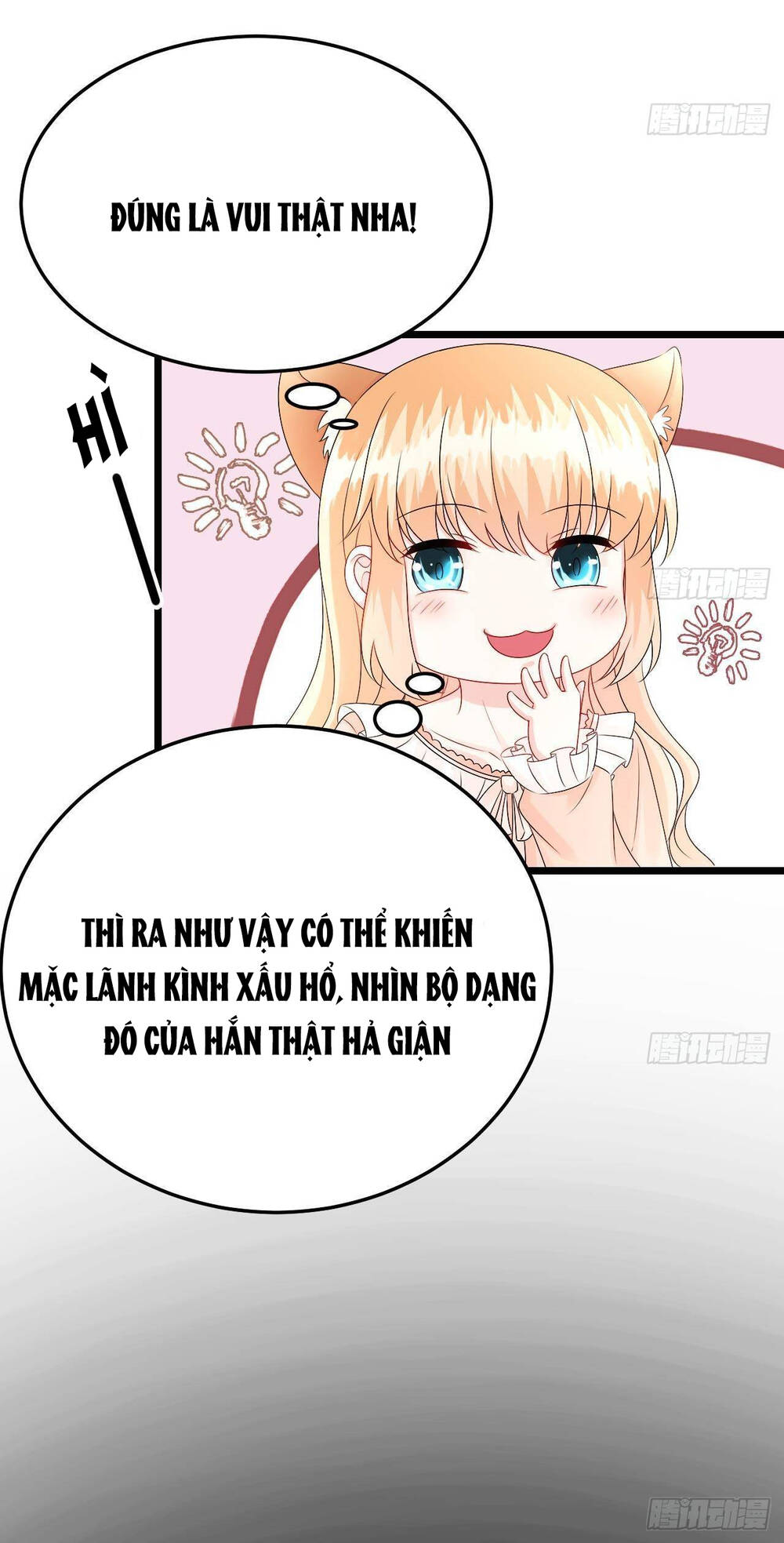 đế thiếu ngọt sủng: manh thê sống lại không ngoan chapter 24 16