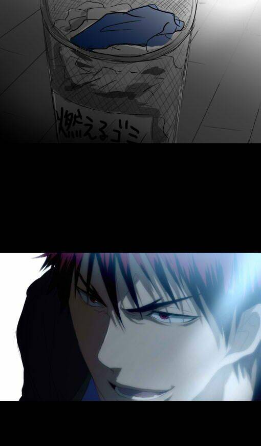 kuroko – tuyển thủ vô hình: short doujinshi chapter 2 13