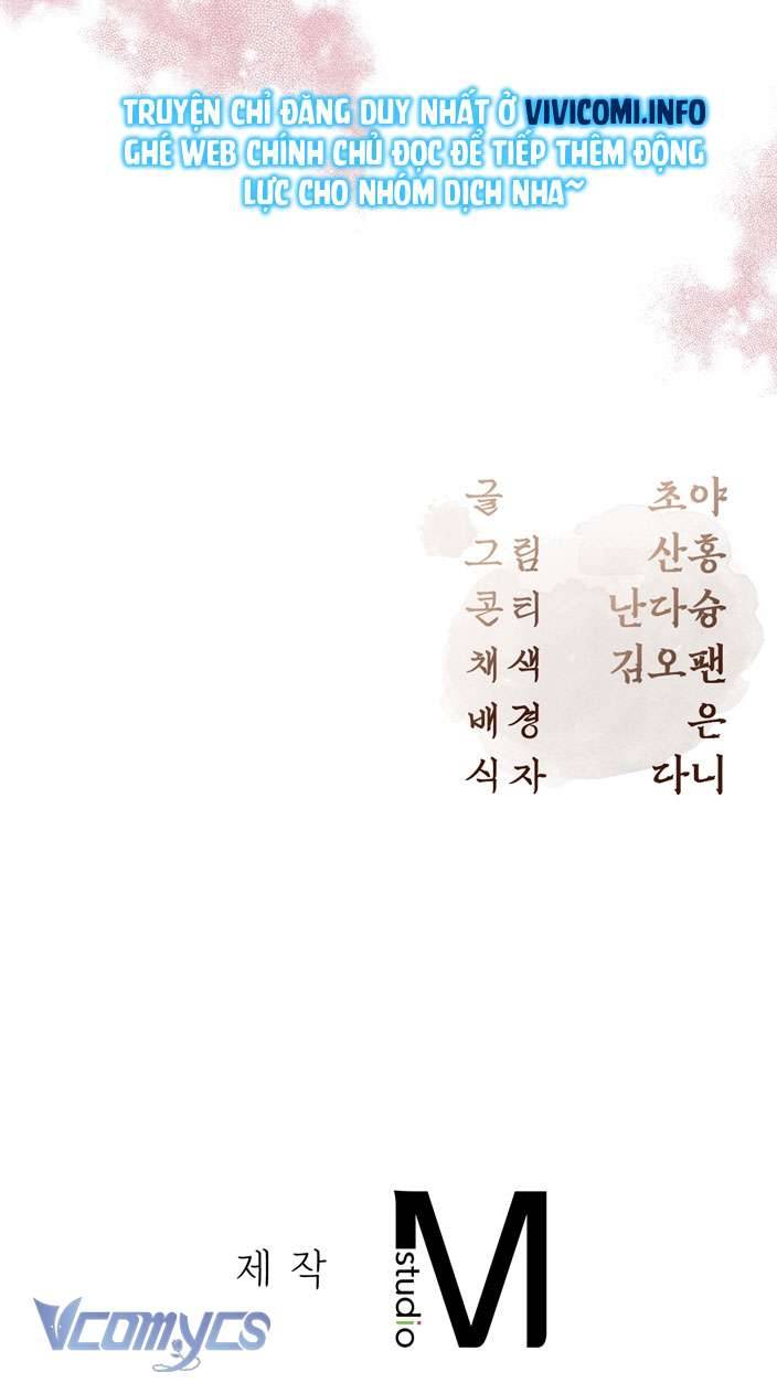 [18+] tiết học bí mật của trung điện chapter 19 67