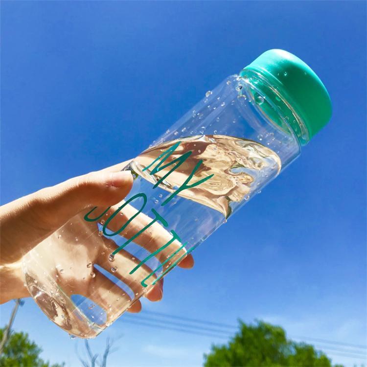 Bình Nhựa Đựng Nước My Bottle Q055
